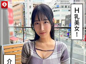 ホイホイ ラ・マン15 素人ホイホイZ・個人撮影・ワンナイト・マッチングアプリ・ラブホ・ 素人・美少女・お姉さん・女子大生・OL・塾講師・ハメ撮り・巨乳・美乳・顔射・ 清楚・潮吹き・痴女・くびれ・むっつり・スレンダー・オナニー・ドキュメンタリー　サンプル画像07